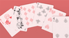 Cupido (Luxury Edition - Foiled & Gilded) Playing Cards
