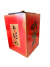 Camelot Creations Production Box - Fred Story - Joe Stevens Estate