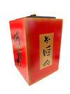 Camelot Creations Production Box - Fred Story - Joe Stevens Estate