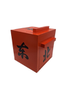 Mandarin Mirror Box - Stevens Estate