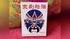 Facial Makeups in Beijing Opera Playing Cards