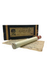 Magic Flame - Loyd’s - Self Lighting Candle - Stevens Estate
